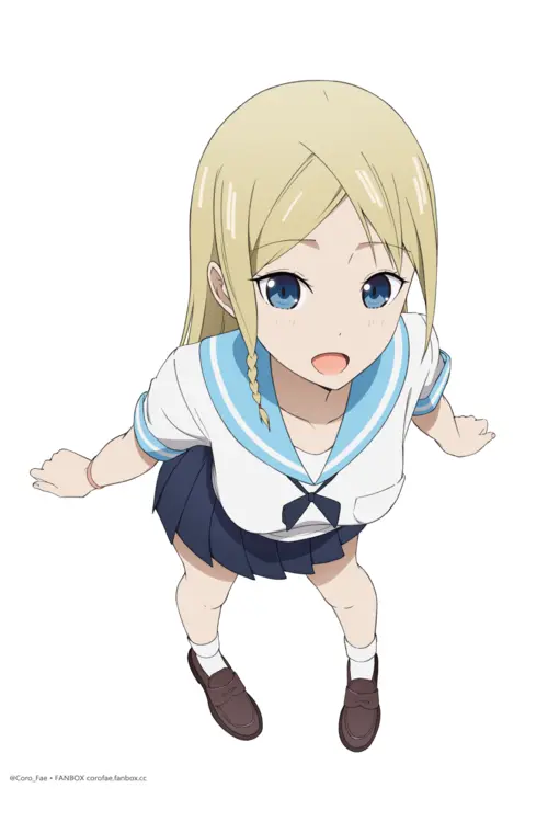 Ai Hayasaka
