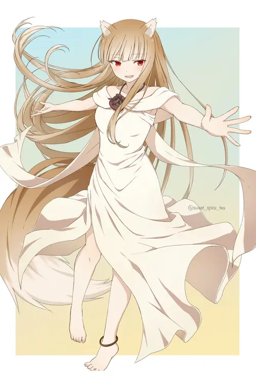 Holo