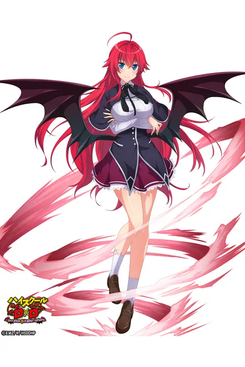 Rias Gremory